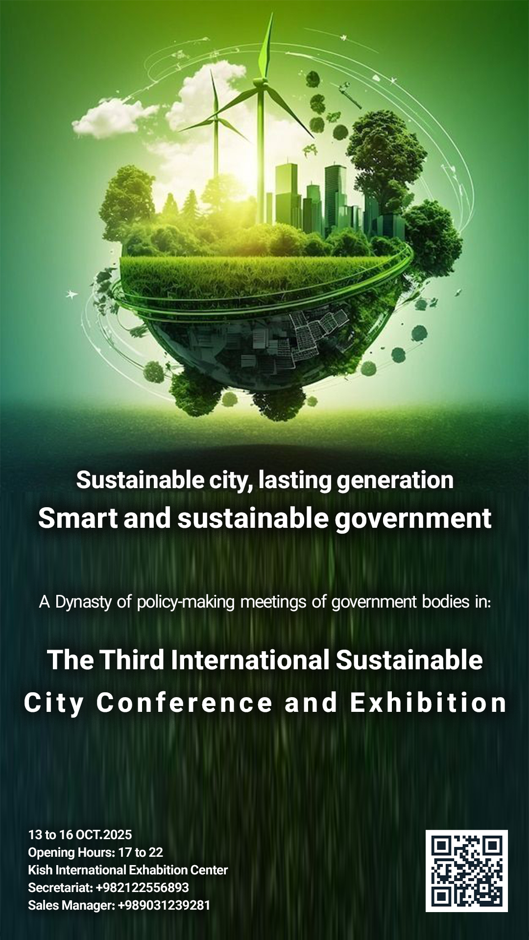Sustainable Cities International Exhibition